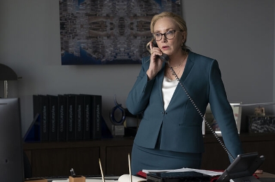 Gerri (Succession)